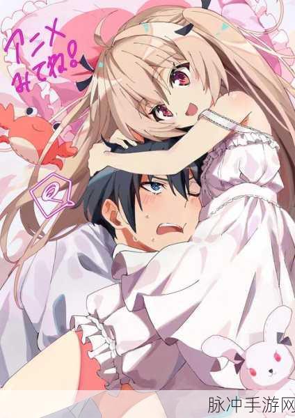 亚托莉我挚爱的时光安卓汉化版,踏上独一无二的冒险探索之旅