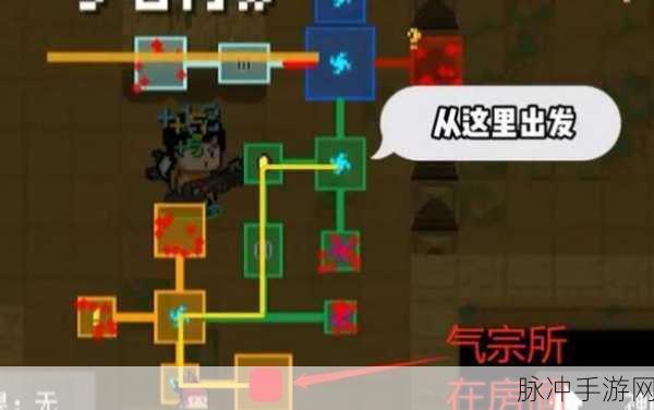 元气骑士气宗解锁秘籍，从入门到精通的全方位攻略