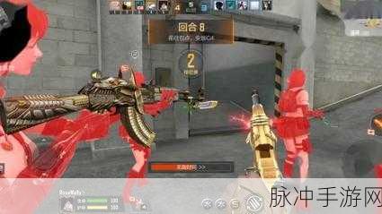穿越火线手游,解锁战无不胜的枪械秘籍