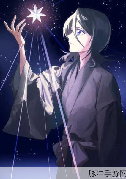 阴阳师朽木露琪亚，绝版状态与最新获取方式全揭秘