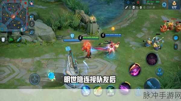 王者荣耀明世隐双链bug大揭秘，轻松解锁双重增益