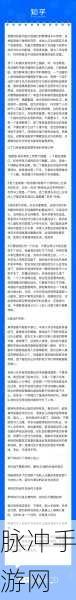 投篮技巧大挑战，奇迹助攻带你玩转休闲闯关