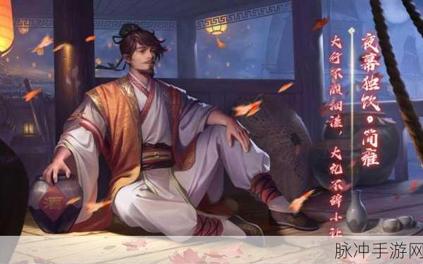 三国志战棋版简雍，内政奇才，值得你深度挖掘
