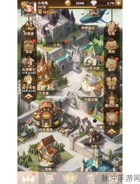 剑与远征秘宝峡湾深度探索，解锁探险之旅，揭秘无尽宝藏
