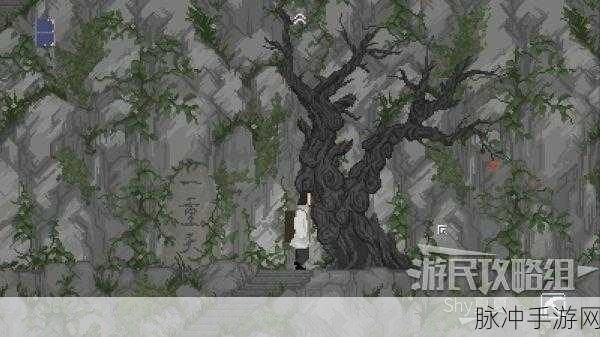 古剑奇谭木语人,揭秘困难永夜天玩法与30星成就攻略
