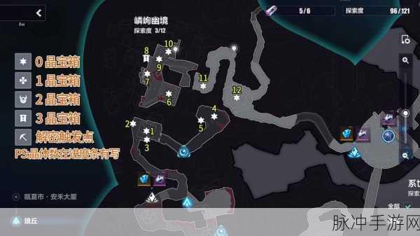 崩坏3熔岩的丛林第二层,深度通关攻略与技巧揭秘