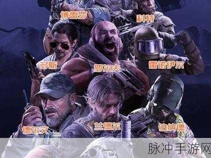 暗区突围,揭秘各个男团老大的独特风采