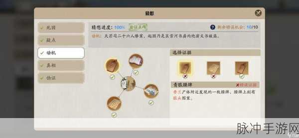 2025年天涯明月刀手游，内测资格全攻略与藏书上架深度解析