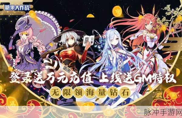 波利盛典,策略卡牌新纪元,等你来战!