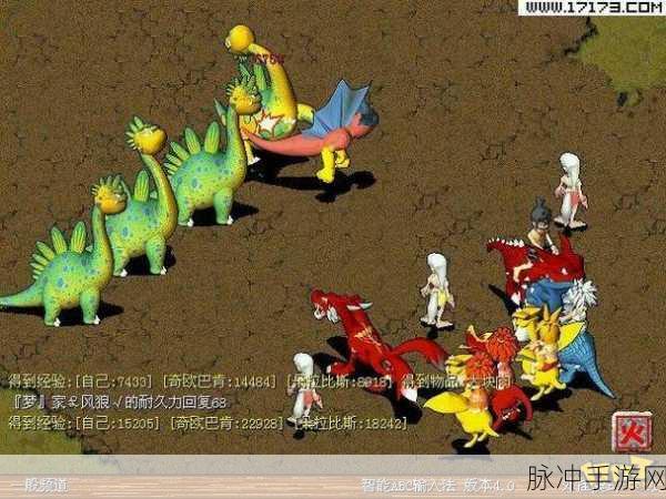 经典重现,情怀满载!石器时代M带你重返19年前的石器世界