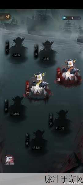 烟雨江湖分筋错骨秘技全攻略，解锁与效果详解