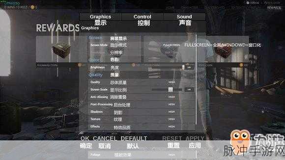 绝地求生大逃杀BE弹窗BUG全攻略，玩家自救手册