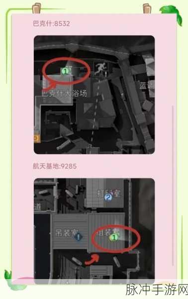 三角洲行动,地图工具深度揭秘与实战制胜秘籍