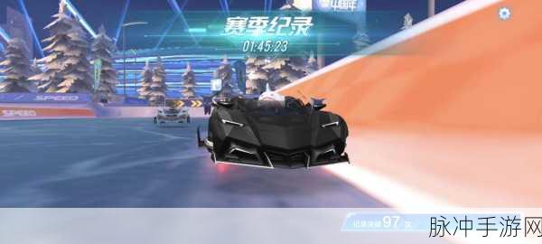 QQ飞车手游被禁言？解锁发言权限全攻略