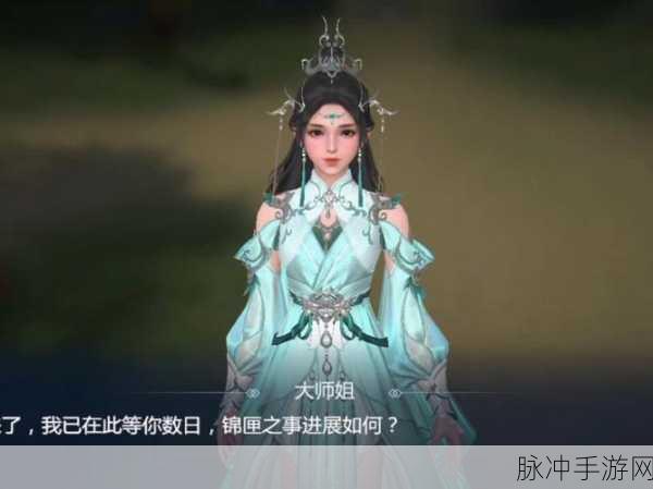 剑侠世界绿色版荣耀归来,正版续梦,仙侠动作新篇章