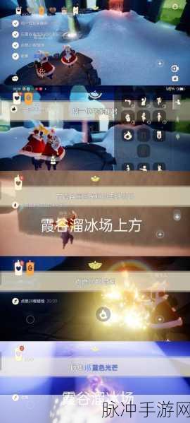 光遇任务领取难题一网打尽，策略在手，畅享无阻游戏之旅