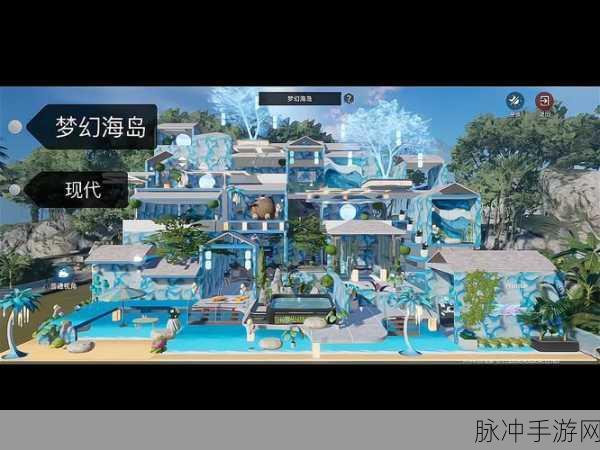星球重启房子设计图实操指南，新手打造梦幻家园的秘籍