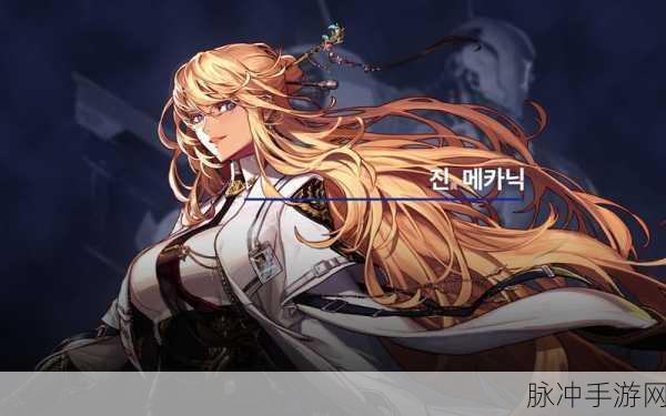 DNF角色三绝技能大比拼,谁才是最强王者?