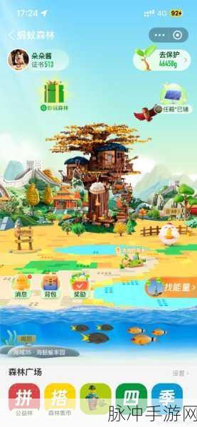 淘金树林，解锁休闲闯关新乐趣，解谜爱好者的不二之选