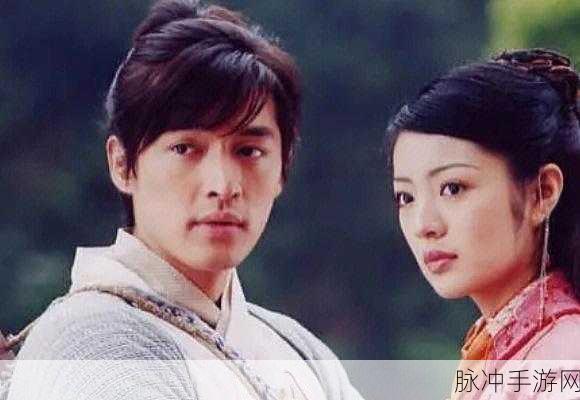 仙剑一中林月如复活之谜，傀儡虫与九转还魂珠的奇迹