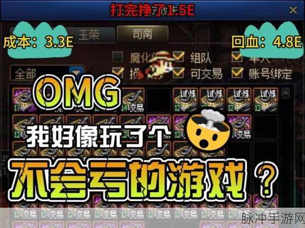 DNF卡顿严重？这些完美解决方法让你畅享游戏