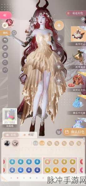 创造与魔法，染色新风尚，虚拟洗衣机打造专属色彩