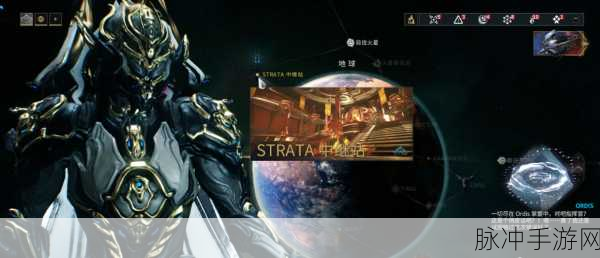 星际战甲钢铁之路，解锁挑战，开启你的传奇征程