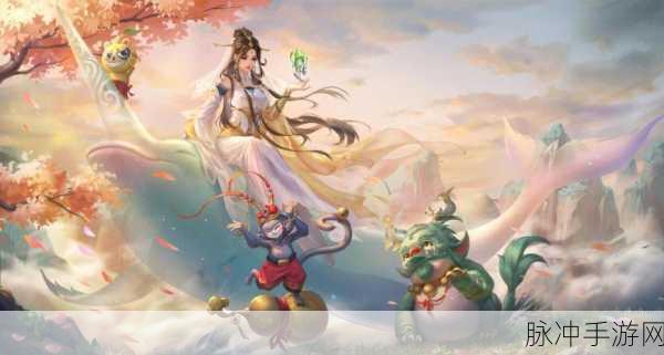 诛仙2宠物选择全攻略,哪些宠物值得培养?