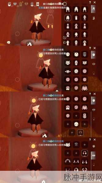 光遇彩虹耳机魅力解析,价格与性价比的完美邂逅