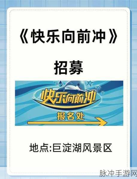 奔赴顶点,解锁休闲闯关新乐趣,下载即刻启程!