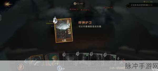 哈利波特,魔法觉醒无名之书解锁全攻略