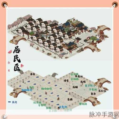江南百景图秦淮河畔,任务材料采集全攻略