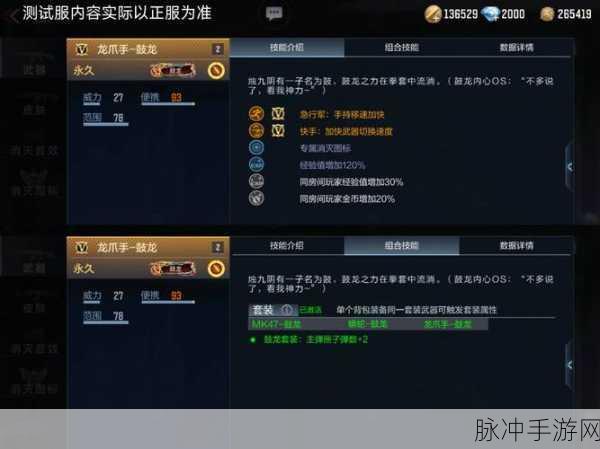 CF手游ID查找全攻略,轻松定位你的游戏身份