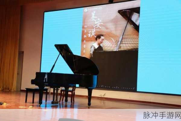 传奇回响,安东尼奥的G弦独奏与音乐巅峰揭秘