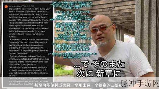 神谷英树领航新纪元,CLOVERS工作室揭秘大作来袭