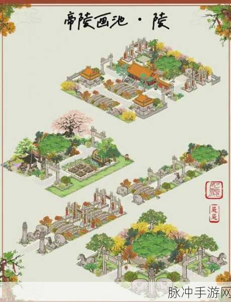江南百景图坟墓选择全攻略,三种坟墓有何不同?