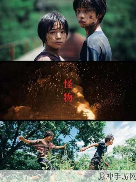和怪物比心，解压休闲新选择，萌趣互动乐无边