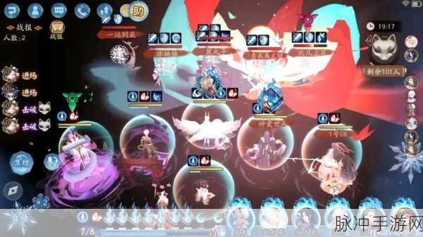 阴阳师全面提速，战斗节奏焕然一新，玩家热议新体验
