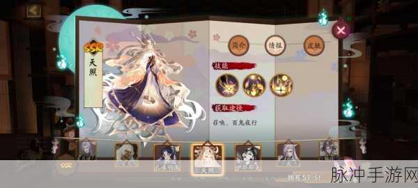 阴阳师全面提速,战斗节奏焕然一新,玩家热议新体验