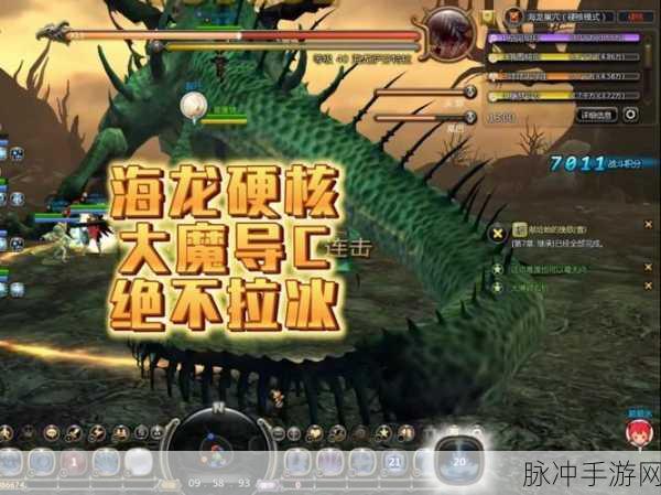最终幻想觉醒手游，冰魔导职业深度剖析与技能全览