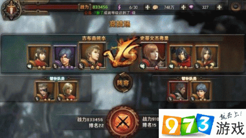 最终幻想觉醒手游,冰魔导职业深度剖析与技能全览