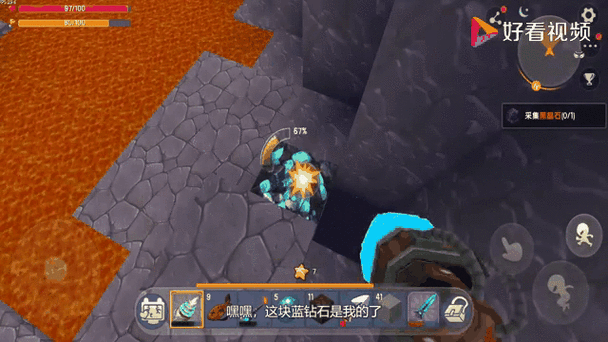 迷你世界新版本，钻石镐去向何方？