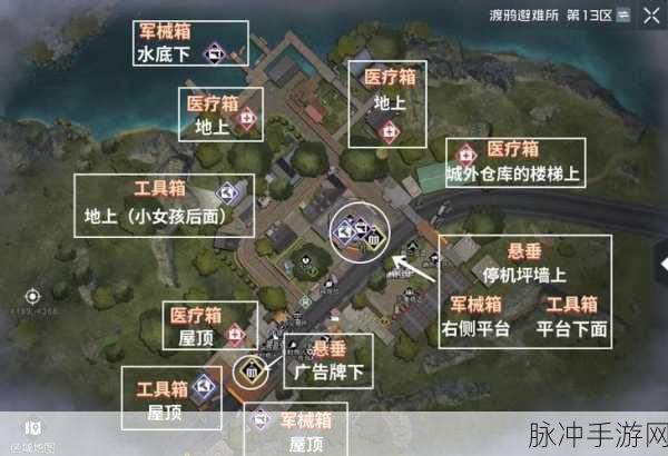 黎明觉醒，揭秘星星点灯藏宝图的奇幻寻觅之旅