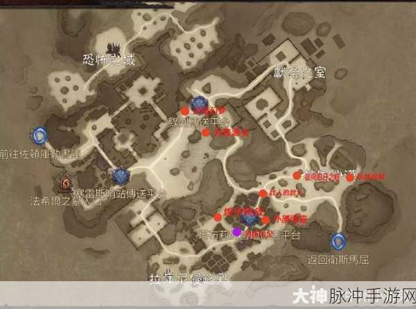 暗黑破坏神不朽巨大的困境奇遇任务全攻略