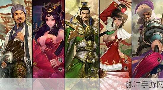 横扫千军，快速升红将全攻略大揭秘