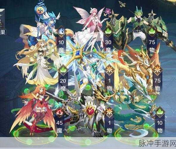 奥奇传说，无尽试炼的极限挑战与策略盛宴