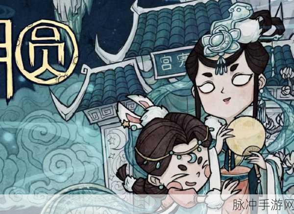 饥荒Steam发电机开关Mod,解锁生存新纪元的璀璨钥匙