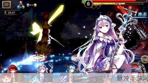 苍蓝境界国际服安卓APK,探索异界之旅的奇幻启程