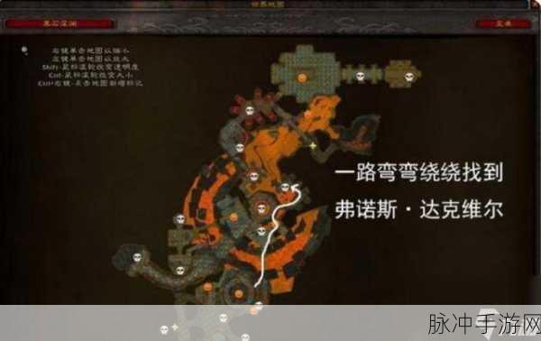 魔兽世界暗炉钥匙获取全攻略，解锁黑石深渊的秘密
