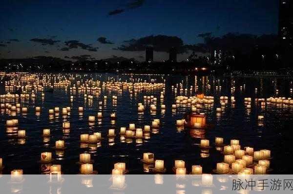 摩尔庄园彩虹瀑布的河灯,寄托心愿的浪漫之举